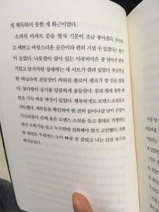 NJju님이 올린 리뷰 사진 3