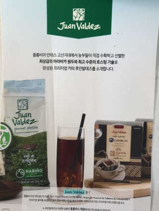 커피홀릭님이 올린 리뷰 사진 1