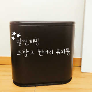 나나랄라님이 올린 리뷰 사진 1