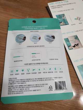 김푸들님이 올린 리뷰 사진 3