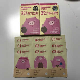 니니언니님이 올린 리뷰 사진 1
