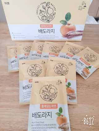 하민맘님이 올린 리뷰 사진 1