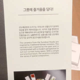 SMINE님이 올린 리뷰 사진 3