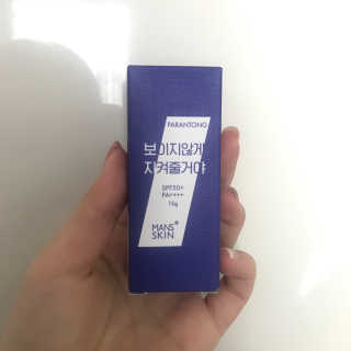 은블리님이 올린 리뷰 사진 1