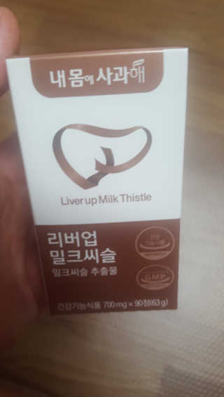 연희님이 올린 리뷰 사진 1