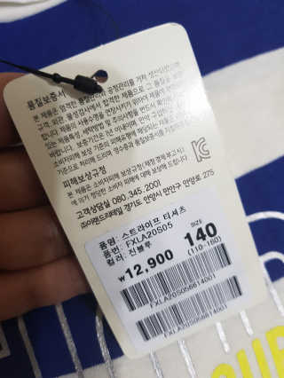 발랄써냐님이 올린 리뷰 사진 4