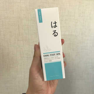 송제우님이 올린 리뷰 사진 2