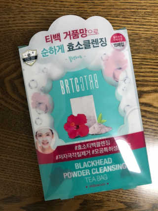 으나햐님이 올린 리뷰 사진 1