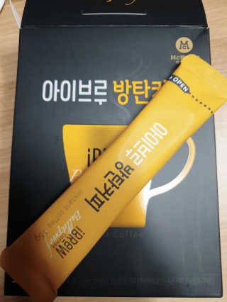 한국맥널티 아이브루 방탄커피 — 5점을 준 리뷰어가 2019년 9월 올린 사용 사진