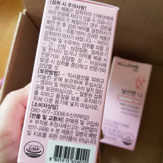 김혜원님이 올린 리뷰 사진 2