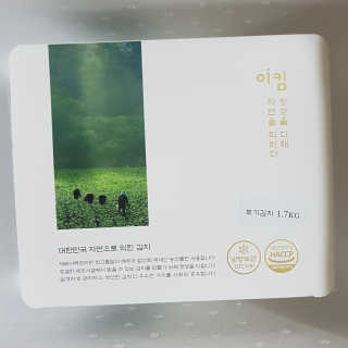 뷰님이 올린 리뷰 사진 1