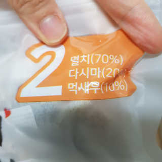 BoeunKim님이 올린 리뷰 사진 3