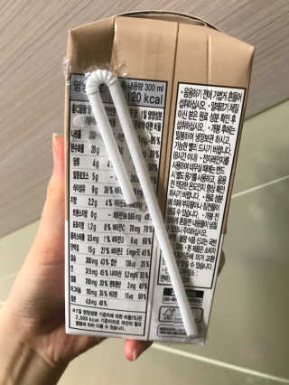 낫띵베럴 잘빠진 저지방 식사 마이밀Fit — 5점을 준 리뷰어가 2019년 3월 올린 사용 사진