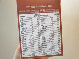 으나으나님이 올린 리뷰 사진 4