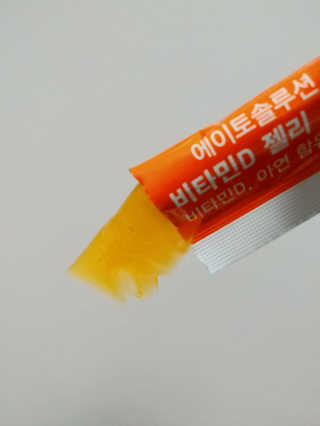 경쓰님이 올린 리뷰 사진 3