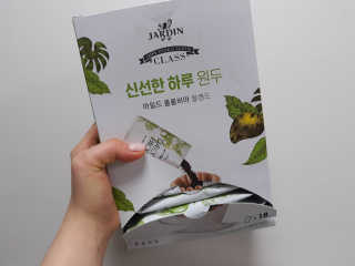 (주)쟈뎅 [쟈뎅] 클래스 신선한 하루 원두+여과지 SET — 5점을 준 리뷰어가 2019년 3월 올린 사용 사진