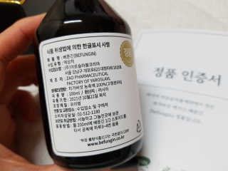 shashaemo님이 올린 리뷰 사진 2