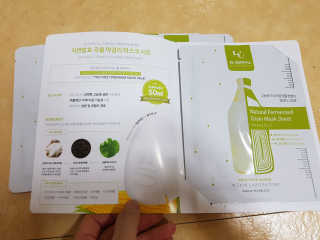 박형석님이 올린 리뷰 사진 2