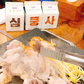 [매일유업] 우유속에 어쩌구_7개 모바일쿠폰 — 5점을 준 리뷰어가 2019년 6월 올린 사용 사진