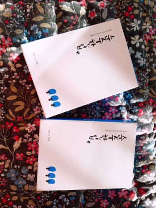 쭈똘지안님이 올린 리뷰 사진 3