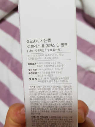 겸둥이연우맘님이 올린 리뷰 사진 2