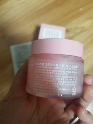 쓸님이 올린 리뷰 사진 3