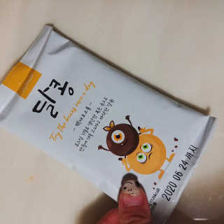 아보카도올리브님이 올린 리뷰 사진 3