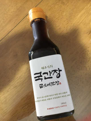 liebesuamom님이 올린 리뷰 사진 3