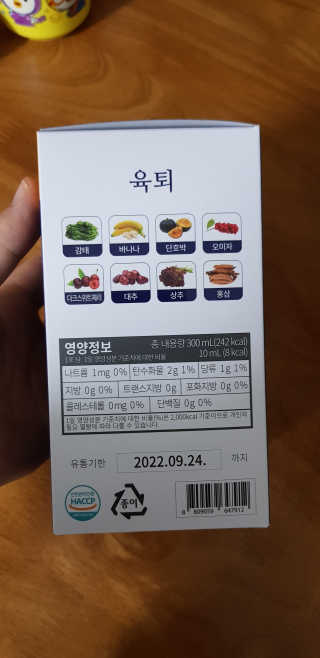 깡미미님이 올린 리뷰 사진 2