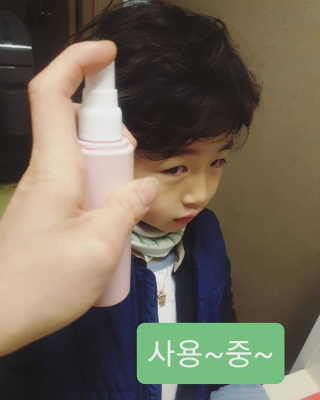 비메이트 볼륨업 헤어 스타일링 픽서 — 5점을 준 리뷰어가 2019년 11월 올린 사용 사진