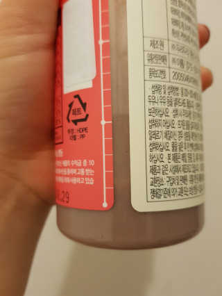 욤이잉님이 올린 리뷰 사진 3
