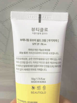 SeoYoonJang님이 올린 리뷰 사진 1