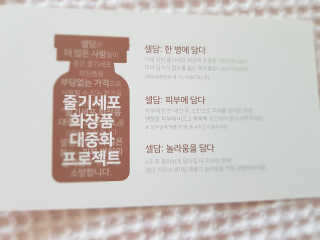 선샤인님이 올린 리뷰 사진 3