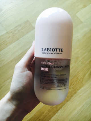 유채경님이 올린 리뷰 사진 2