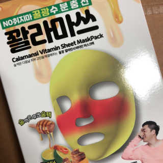 할루님이 올린 리뷰 사진 1