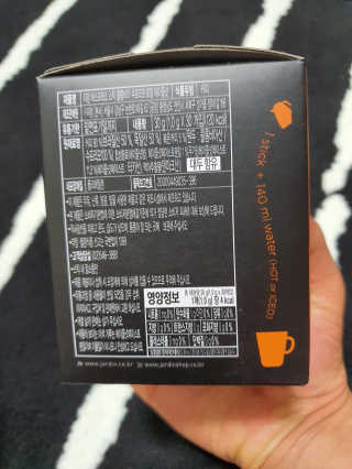 (주)쟈뎅 쟈뎅 에스프레소 스틱 [블랙+헤이즐넛 set] — 5점을 준 리뷰어가 2020년 2월 올린 사용 사진