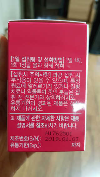 달님님이 올린 리뷰 사진 2