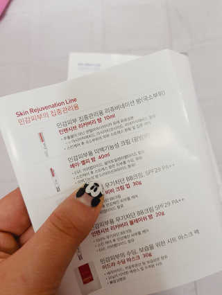뚜디니님이 올린 리뷰 사진 2