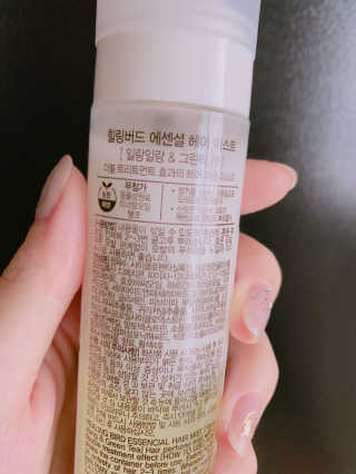 류가림님이 올린 리뷰 사진 2