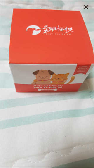 김은지님이 올린 리뷰 사진 3