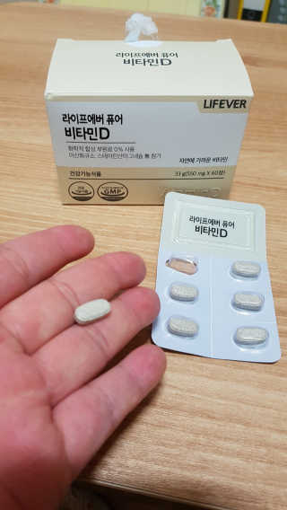 이삭이레님이 올린 리뷰 사진 3