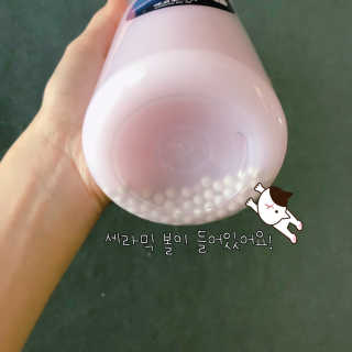 응D님이 올린 리뷰 사진 2
