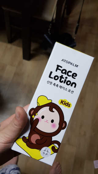 김채현님이 올린 리뷰 사진 1