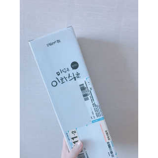 고주리님이 올린 리뷰 사진 3