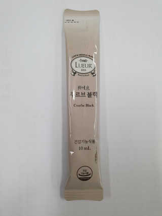 [하우투잇] 뤼에르 쿠르브 블랙 10ml x 30포 총 300ml — 4점을 준 리뷰어가 2020년 3월 올린 사용 사진