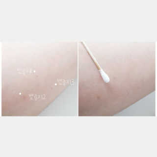 apo님이 올린 리뷰 사진 2