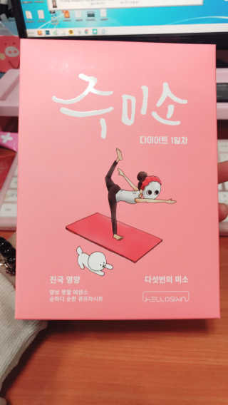 김천사님님이 올린 리뷰 사진 1