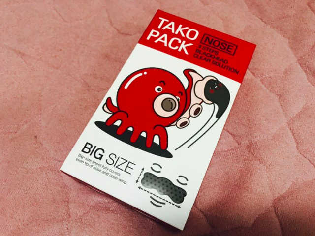 TAKO PACK NOSE [문어코팩] 리뷰 사진