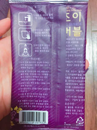 쮸동비님이 올린 리뷰 사진 2