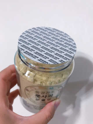 쿄쿄쿄님이 올린 리뷰 사진 3